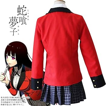 Byoru コスプレ写真集 賭ケグルイ 蛇喰夢子 サイン付き写真集 Byoru コスプレ写真集 賭ケグルイ 蛇喰夢子 サイン付き写真集